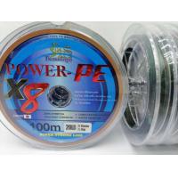 ราคา สาย PE BENMINGO ถัก8 รุ่น POWER PE (12644718755)