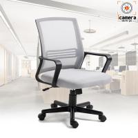 ราคา เก้าอี้ สำนักงาน แบบพนักพิงตาข่าย Gadget Pro 4U รุ่น HC 2249B ปรับเอนได้ ปรับสูงต่ำได้ พนักวางแขน เบาะระบายอากาศ chair (14947530602)