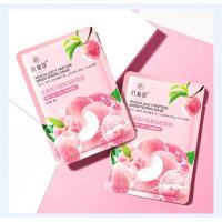 ราคา 3pcs มาคหน้า มาร์คหน้า ขายส่ง แผ่น มาร์คหน้า สูตรเกาหลี Rorec แผ่นมาร์ส มาส์กส่วนผสมธรรมชาติ สูตรเกาหลี มีโค้ดแจก มีราคาส่ง (17892737550)