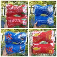 ราคา หมอนรองคอแมนยู ใช้หนุนในรถ รองคอติดเบาะ 1ชุด2ชิ้น แจ้งลายในแชท (8660520726)