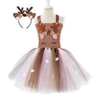 ราคา 2022ดิสนีย์ชุดคอสเพลย์ผู้หญิงสาวฮาโลวีนครูเอลล่าสำหรับเด็กธีมสัตว์วัวเสือชุดกระโปรงเต้นระบำหน้าท้องประสิทธิภาพชุดกระโปรงสั้นของนักบัลเล่ต์สำหรับงานปาร์ตี้ (19763501808)