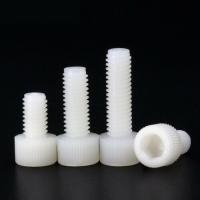 ราคา 25pcs M3 M4 M5 M6 M8 White Nylon Hex Socket Head Cap Screw Plastic Screws Bolts Length 5 30mm (20130844816)