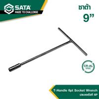 ราคา SATA ประแจตัวที 6P 9mm 47702 (20954109083)