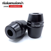 ราคา กันล้มแกนล้อหน้า เป๊กล้อหน้า KAWASAKI NINJA400 NINJA300 NINJA250 Z400 Z125 Z300 16 MM ของแต่ง อะไหล่แต่ง KAWASAKI วัสดุ CNC ทำสี Anodize ตัว POM กันลอยกันกระแทก ทนทานพิเศษ (12781805368)