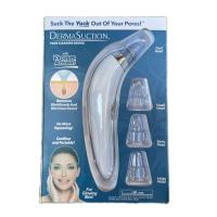 ราคา DERMASUCTION เครื่องดูดสิวสูญญากาศ ดูดสิวเสี้ยน สิวข้างจมูก สิวอุดตัน สิวหัวดำ จุดดำสิวที่จมูก (17962340712)