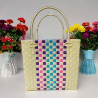 ราคา กระเป๋าสาน ตระกร้าสาน เส้นพลาสติกสาน กระเป๋าสานเส้นพลาสติก กระเป๋าถือ กระเป๋าจ่ายตลาด กว้าง13ยาว24สูง23cmขอบปากตะกร้า (3597308799)