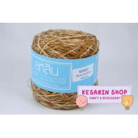 ราคา ด้ายถักซัมเมอร์ สหสิน เส้นอ้วน เบอร์ 20 (9497928533)