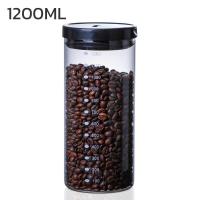 ราคา โหลแก้วมีฝาปิด โหลแก้วสูญญากาศ โหลแก้วฝาไม้ ขวดโหล ขวดใส่เครื่องปรุง กระปุกใส่ขนม 600ml 800ml 1000ml 1200ml แข็งแรง เข้าไมโครเวฟได้ Simple food (18749375441)