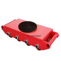 ราคา เต่าลากเครื่องจักร 12 ตัน 8 ล้อ ล้อโพลียูริเทน เต่าย้ายเครื่องจักรสำหรับพื้นทั่วไป ส่งด่วน (10197679425)