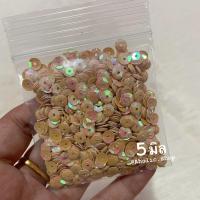 ราคา เลื่อม เลื่อมกลมถ้วย เลื่อมจานบิน 56 มิล เลื่อมปักชุด ถุงละ 10 กรัม (21076139536)