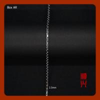 ราคา Box AR สร้อยคอ สร้อยสแตนเลสแท้ สแตนเลสแท้ 100 ไม่ลอกไม่ดำ สร้อยพระ แขวนพระ ห้อยพระ ราคาถูก เก็บเงินปลายทาง (7156956269)