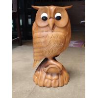 ราคา สตูลไม้เแกะสลักรูปนกฮูก สตูลนกฮูก เก้าอี้นั่งไม้ ทำจากไม้จามจุรี สีไม้คลาสสิค แข็งแรง รับน้ำหนักได้ 100 กก (19828981956)