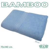 ราคา ผ้าขนหนูใยไผ่เช็ดตัว 70x140 ซม นุ่มมาก ใยไผ่แท้ (20772381587)