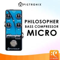 ราคา Pigtronix Philosopher Bass Compressor Micro เอฟเฟคเบส (20795267510)