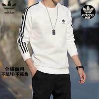 ราคา ADIDAS เสื้อกันหนาวกีฬาสำหรับผู้ชายเสื้อโค้ทกันหนาวคอกลมลำลองผ้าฝ้ายแท้แฟชั่นแบบหลวมเสื้อใส่ได้ทุกโอกาส (11030291854)