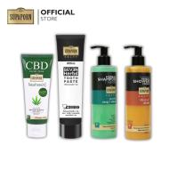 ราคา SET สมุนไพร สวย ครบ จบ โฟมล้างหน้า ยาสีฟัน แชมพูสระผม ครีมอาบน้ำขมิ้น (21243625222)