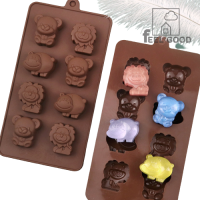 ราคา สิงโต หมี ฮิปโป 8 ช่อง แม่พิมพ์ซิลิโคน ทำวุ้น วุ้นแฟนซี ทำน้ำแข็ง ทำสบู่ ทำเทียน ทำชอคโกแลต เข้าเตาอบได้ ทนความร้อน 230 องศา foodgrade (14559891460)