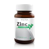 ราคา VISTRA Zinc 15mg 45 caps วิสทร้า ซิงก์ 15 มก 45 เม็ด (12802696823)