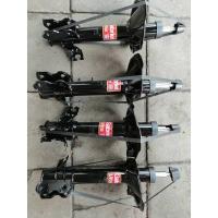 ราคา โช๊คอัพnissan xtrail T30 ยี่ห้อgabriel หน้าหลัง ปี2004 2009 (15789777733)