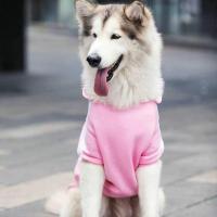 ราคา BENEDICT Adidog ฤดูหนาว มีฮู้ด เฟรนช์บูลด็อก สำหรับสุนัขขนาดกลางขนาดเล็ก ชิวาวา ลูกสุนัข เครื่องแต่งกาย เสื้อฮู้ดสุนัข เสื้อผ้าสัตว์เลี้ยง เสื้อสุนัข เสื้อผ้าสุนัข (21073277819)