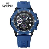 ราคา Naviforce นาฬิกาข้อมือผู้ชาย สปอร์ตแฟชั่น รุ่น NF8034 สายซิลิโคน กันน้ำ ระบบอนาล็อก ประกันศูนย์ไทย By ร้าน Have a nice time (20730727889)
