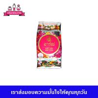 ราคา ARCHE อาร์เช่ ครีมอาร์เช่ ครีมทาสิวฝ้า 3 กรัม (21079407135)