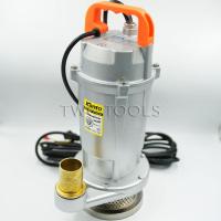 ราคา KANTO ไดโว่ ปั๊มแช่ ปั๊มจุ่ม ปั๊มไดโว่ ปั๊มแช่มิเนียม อลูมิเนียม 1 5 นิ้ว KT QDX 1 5 (12574223736)