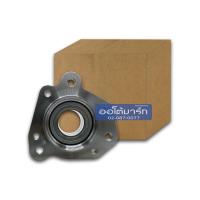 ราคา NTN ลูกปืนล้อหลัง HONDA CRV ABS 96 01 ซ้าย ติดดุม HUB147 34 จำนวน 1 ชุด (3901032655)