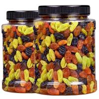 ราคา สามสีลูกเกด500กรัมสีดำแกลลอนสีแดงสีเขียวผสมลูกเกดกระป๋อง (10844238454)