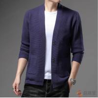 ราคา geegoshop เสื้อคลุมชายพุ่งที่เสื้อคลุมผู้ชายเสื้อคลุมไหมพรมสไตล์โมเดิร์น (18930830540)