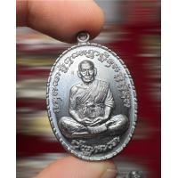 ราคา เจริญพรกลาง หลวงพ่อพัฒน์ ป๋องสุพรรณการันตี พิมพ์เต็มองค์ สุ่มเลข (12259513460)