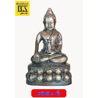 ราคา พระกริ่ง ตระกูลปวเรศ ขนาดตั้งบูชา เนื้อโลหะ หน้าตัก9 นิ้ว ขนาดความสูง 17 นิ้ว (496704011)