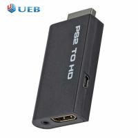 ราคา สำหรับ PS2เป็น HDMI รองรับอะแดปเตอร์คอนโซลเกมจอภาพ HDTV ตัวเชื่อมต่อการแสดงผล (19254444022)
