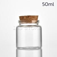 ราคา INS ขวดแก้ว มีฝาไม้ขวดแก้ว 50ml 60ml Glass bottle (20766049112)