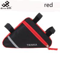 ราคา Circle Cool Bicycle Triangular Saddle Bag With Reflective Strips Waterproof Front Tube Frame Pouch Cycling Accessories 19 X 18 X 4 5cm (21009606115)