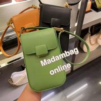 ราคา Charles Keith Koa Elongated Wristled Bag กระเป๋าสะพายข้าง ใส่โทรศัพท์ (16327444620)