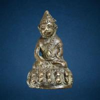 ราคา พระกริ่ง พิมพ์เล็ก วัดประสาทบุญญาวาส กทม ปี2506 (21155348513)