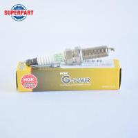 ราคา หัวเทียน NGK LKAR7AGP D GP LKAR7AGP D ราคาต่อ 1 ชิ้น (9896687633)