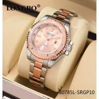 ราคา นาฬิกาLONGBO งานแท้ กันน้ำ100 พร้อมกล่อง (16860003182)