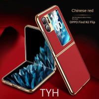 ราคา Genuine Leather Case For OPPO Find N2 Flip Case Luxury Plating Coque For Find N2Flip Cover Real Leather Fundas (19447950724)