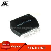 ราคา 1Pcต้นฉบับSTK412 020เครื่องขยายเสียงโมดูลSTK412 020ใหม่เดิม (19738931109)
