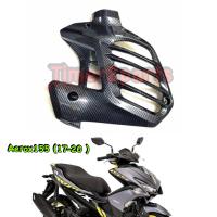 ราคา Aerox 17 20 ครอบหม้อน้ำ เคฟล่า ของแต่ง (17252029661)