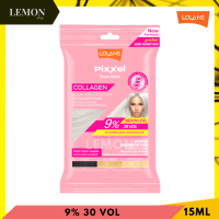 ราคา Lolane Pixxel Collagen Bleaching Powder 15ml โลแลน พิกเซล คอลลาเจน แฮร์ บลิชชิ่ง พาวเดอร์ ผงฟอกสีผม ครีมฟอกสีผม Gentle Level 6 Medium Level 9 Extreme Level 12 (20800148099)