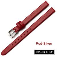 ราคา ขนาดเล็กสร้อยข้อมือขนาด6 8 10 12 13 14 15 16 17มม สายหนังแท้สายนาฬิกาข้อมือสายคล้องคอผู้หญิง6Mm 8Mm 10Mm 13Mm 15Mm 17 Mm ขนาดเล็กขนาดความกว้างชั้นนาฬิกาหนังวัวสายนาฬิกาข้อมือ S เข็มขัด (7955869349)