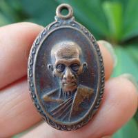 ราคา ลดทั้งร้าน เหรียญหลวงพ่อรวย วัดตะโก รุ่นรวยๆเฮงๆ เนื้อทองแดงรมดำ หลวงพ่อรวย (19340842645)
