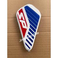 ราคา ฝาครอบข้าง Honda MsX Grom (19977219298)