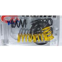 ราคา สปริงคลัชเวฟ 125 R เวฟ125 S เวฟ125 X ดรีม125 สปริงคลัชเเต่ง MOTO R สปริงครัช สำหรับรถเดิม รถแต่งเเรง ช่วยให้ออกตัวคลัชไม่ลื่น วิ่งดียิ่งขึ้น (20008839995)