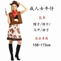 ราคา ชุดคาวบอยของเด็กวันฮาโลวีนเครื่องแต่งกายคาวบอยตะวันตกผู้ใหญ่ชุดคาวบอยชายและหญิงชุดหมวกคาวบอยปืน (20405210294)