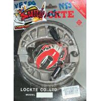 ราคา ผ้าเบรคหลัง ดั้ม New Vespa เวสป้า รุ่น Lx S Lxv Lt เทียมเกรดA ม อ ก (7921096909)