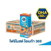 ราคา พร้อมจัดส่ง โฟร์โมสต์ โอเมก้า 369 ผลิตภัณฑ์นมยูเอชที รสจืด 180 มล 4 กล่อง x 9 แพ็ค สินค้าใหม่ สด พร้อมจัดส่ง มีเก็บเงินปลายทาง (14261904629)